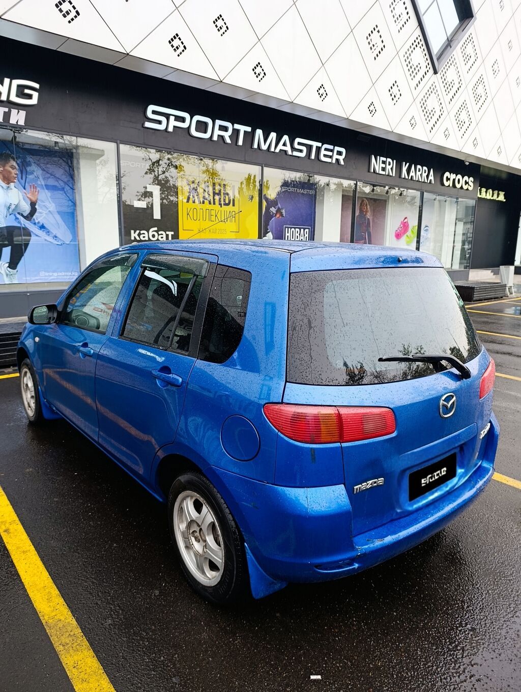 Mazda Demio: 2003 г., 1.3 л, Автомат, Бензин: фото 2