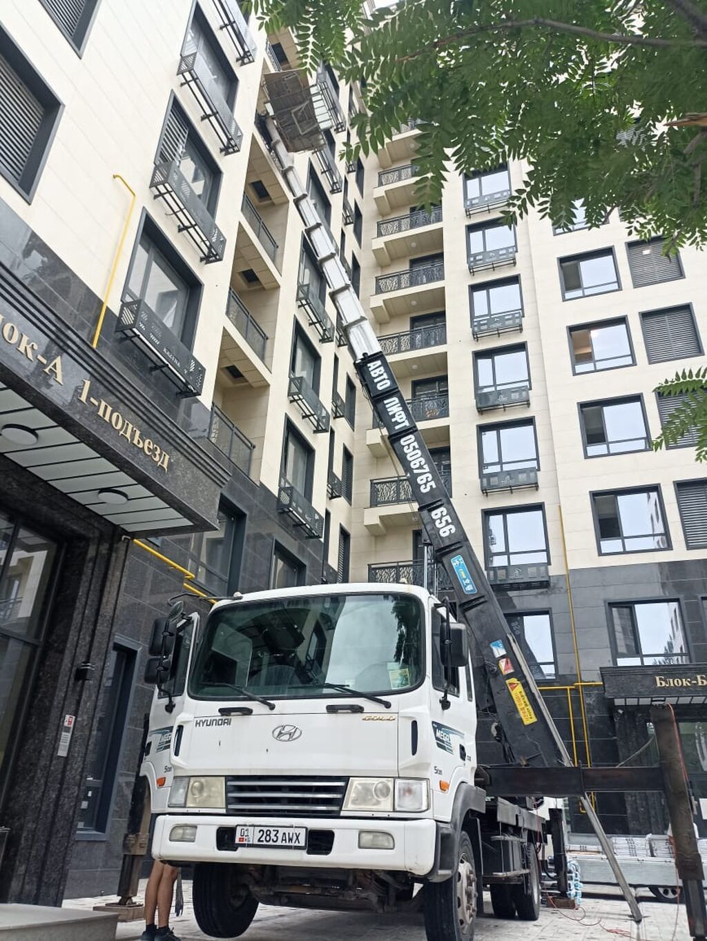Автолифт 62м Подъем до 20+ этажа | Груз до 250 кг | Бишкек | 24/7: фото 5
