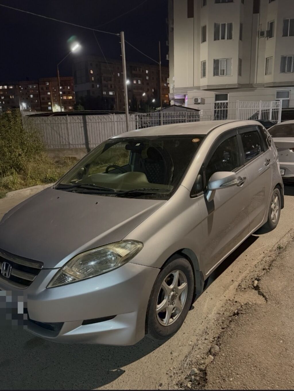Honda Edix
