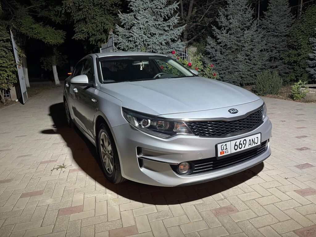 Kia Optima: 2016 г., 2 л, Автомат, Бензин, Седан: фото 1