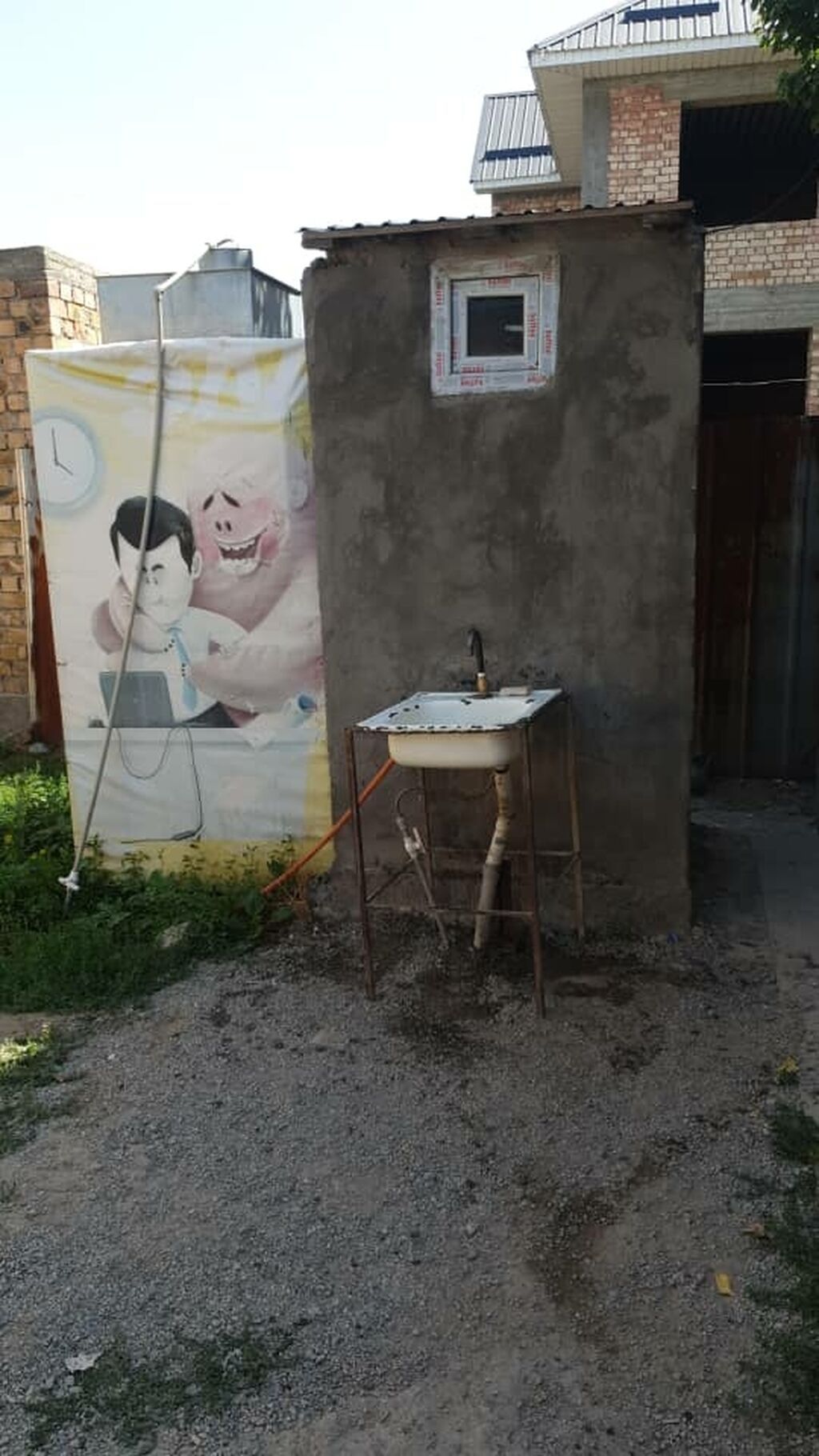 20 м², Без мебели: фото 8