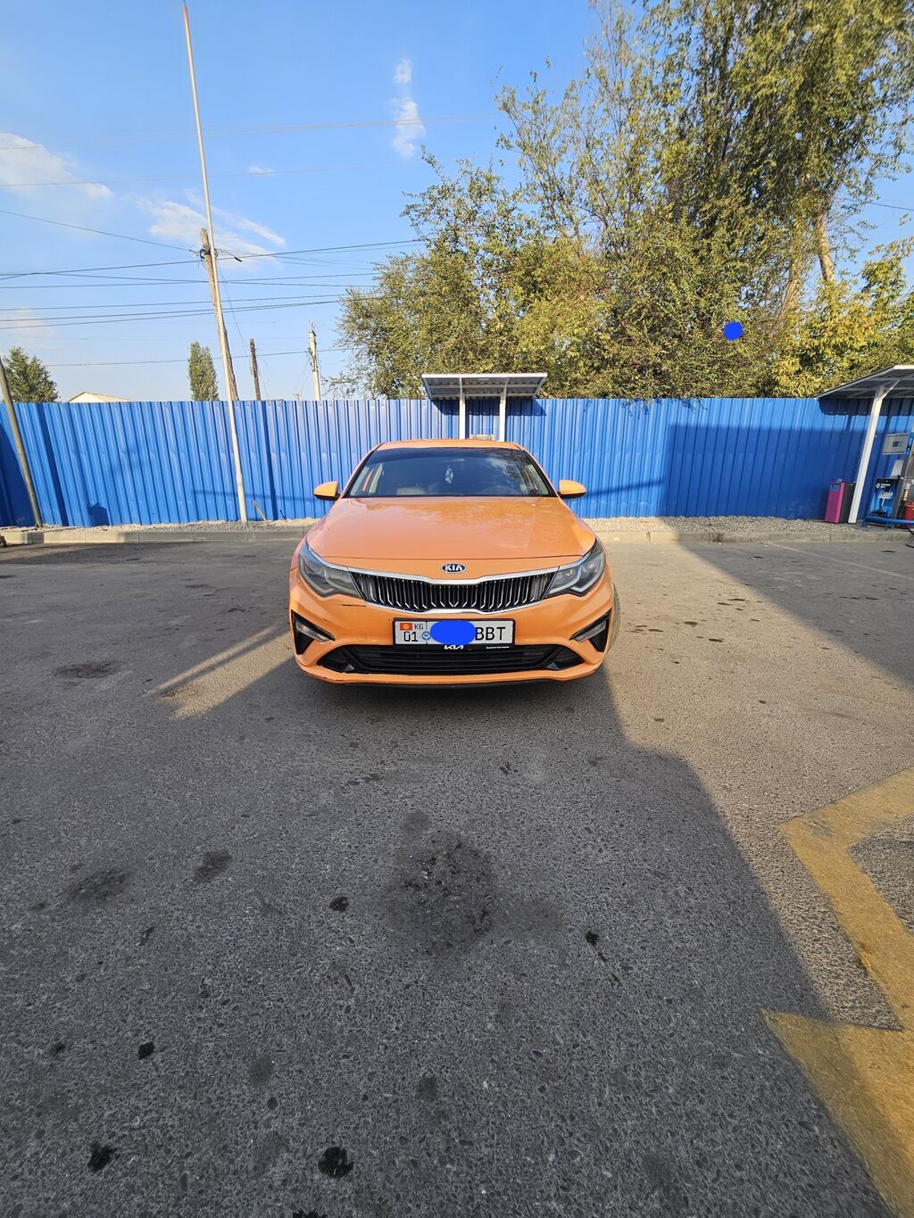 Kia Optima