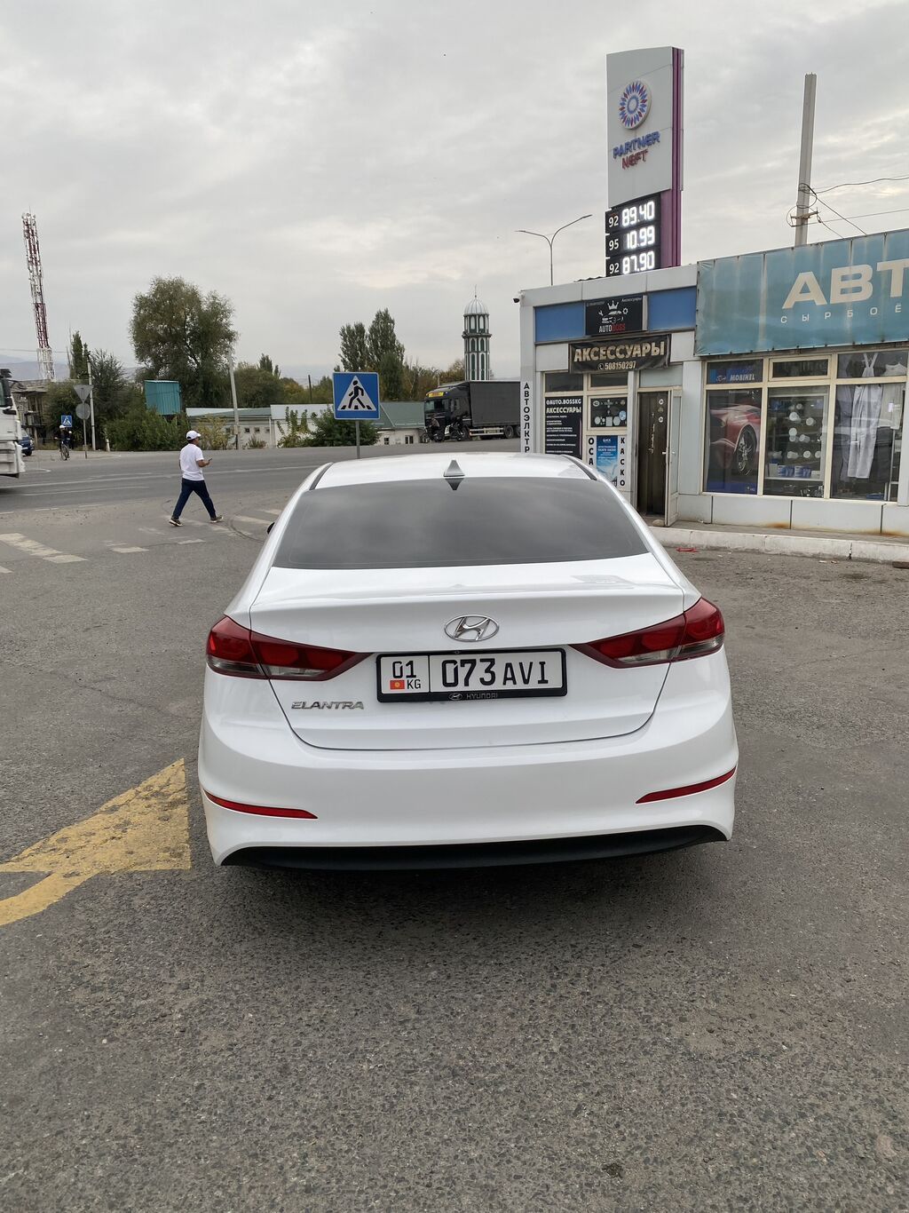 Hyundai Elantra: 2016 г., 2 л, Автомат, Бензин, Седан: фото 3