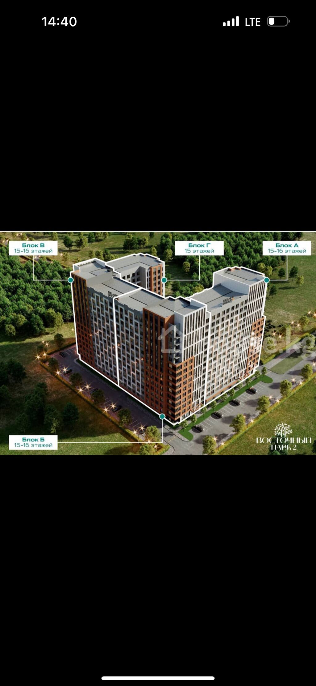 2 комнаты, 77 м², Тунгуч мкр Элитка, 15 этаж, ПСО (под самоотделку): фото 2