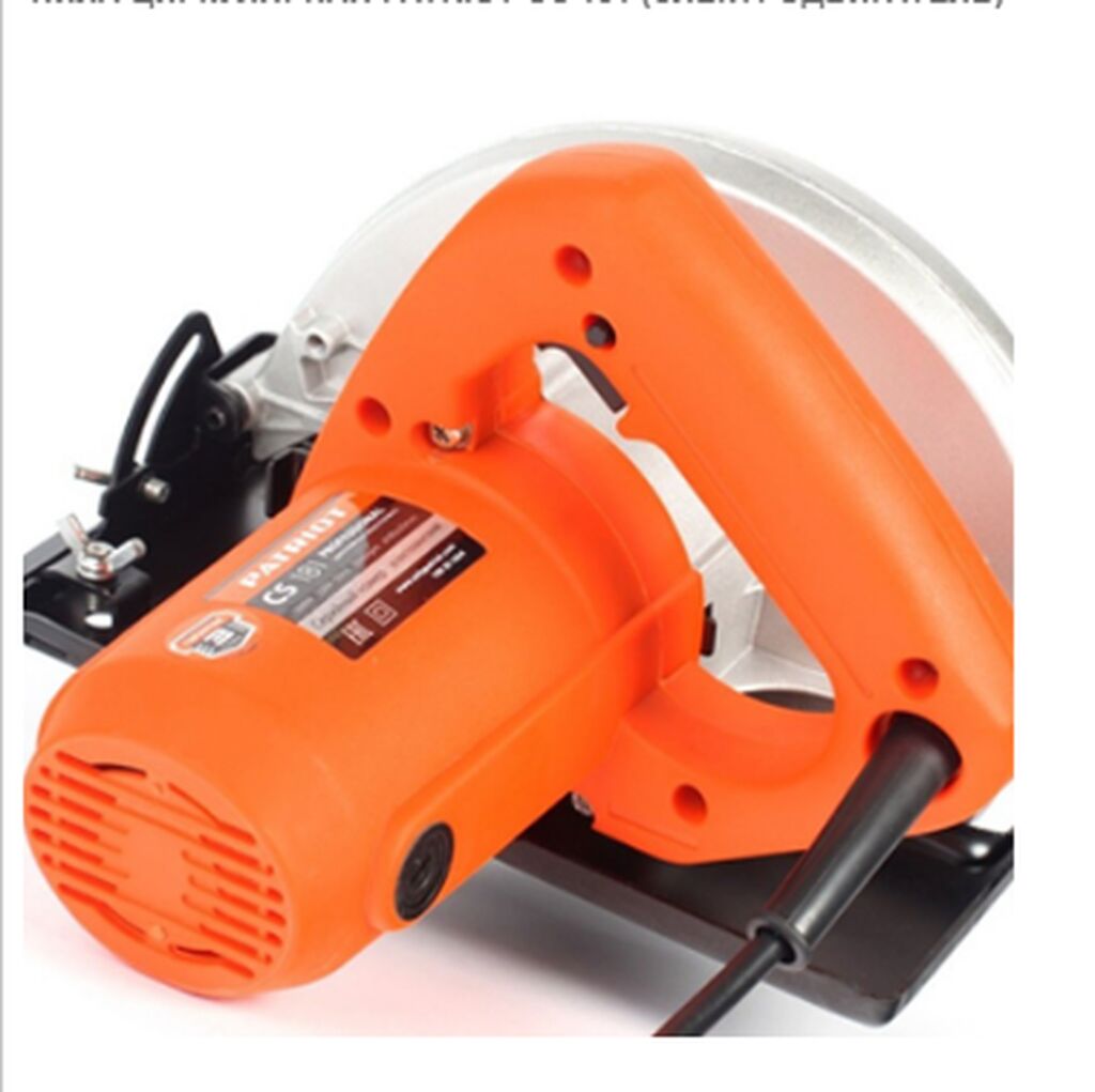 Cs 181. Cs 181. Cs 181. Cs 181. Циркулярная пила штиль.