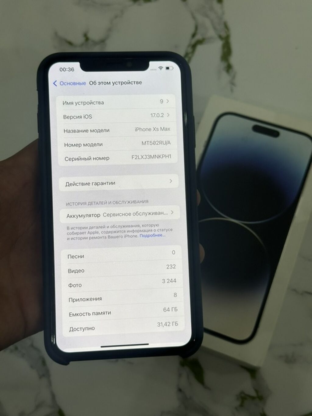 iPhone Xs Max 64 ГБ черный: фото 2