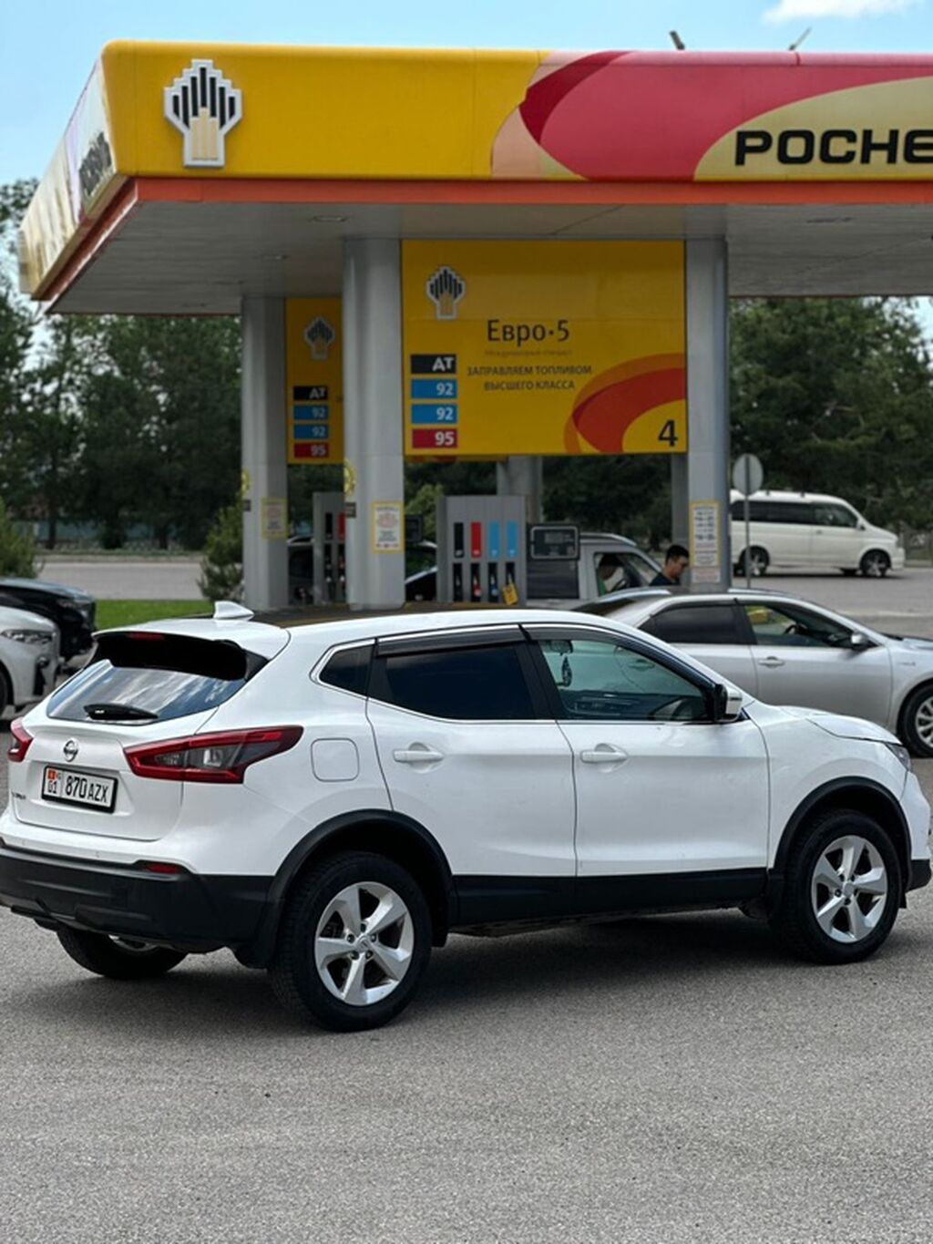 Nissan Qashqai: 2019 г., 2 л, Вариатор, Бензин, Кроссовер: фото 5