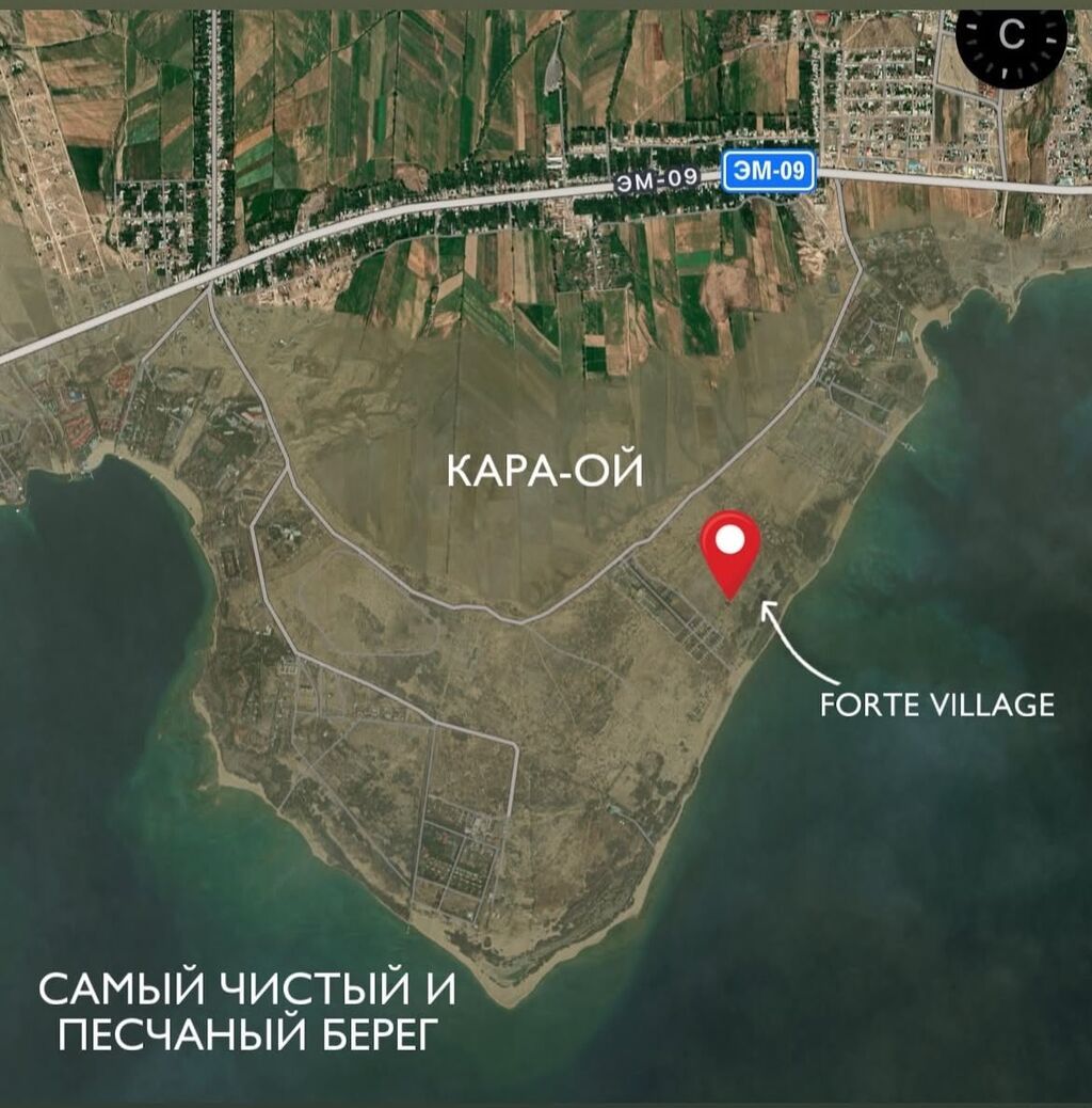 Продам коттедж в пансионате Forte Village: фото 3
