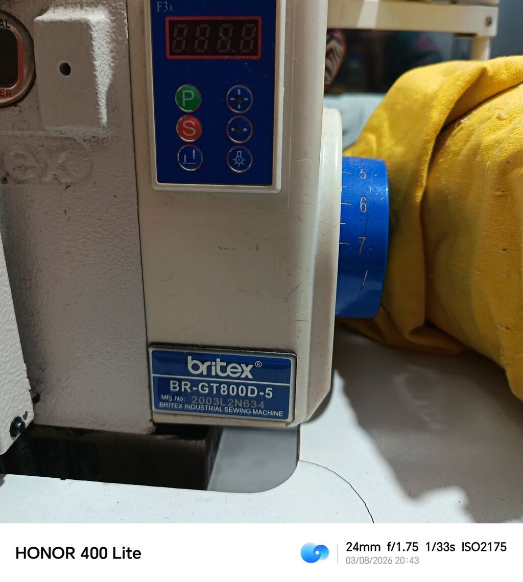 Промышленный оверлок Britex BR-GT800D-5: фото 3