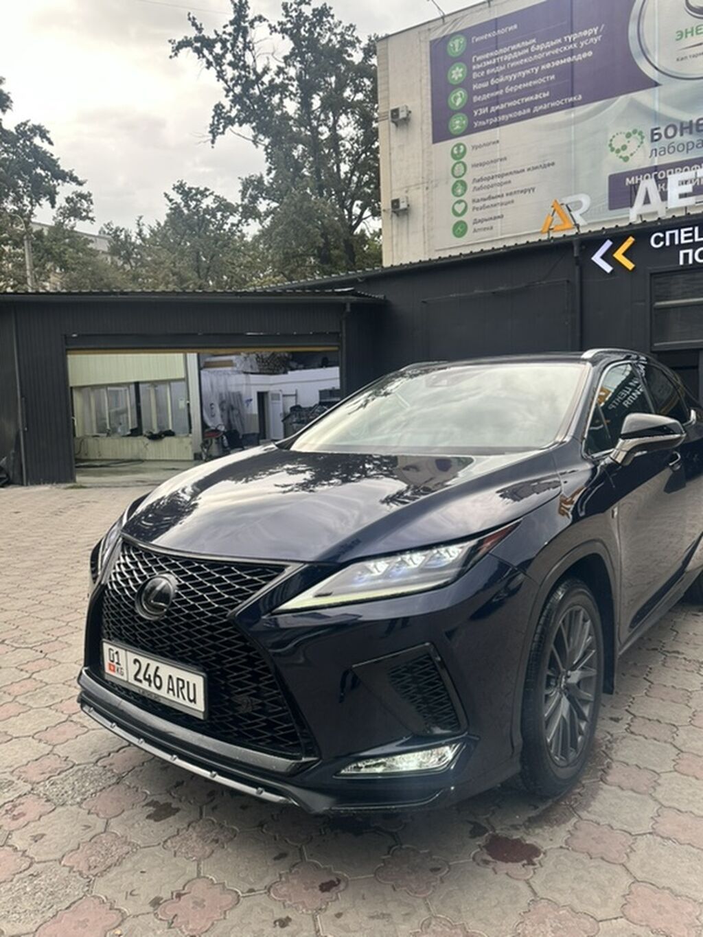 Lexus RX: 2020 г., 3.5 л, Автомат, Бензин, Кроссовер: фото 2