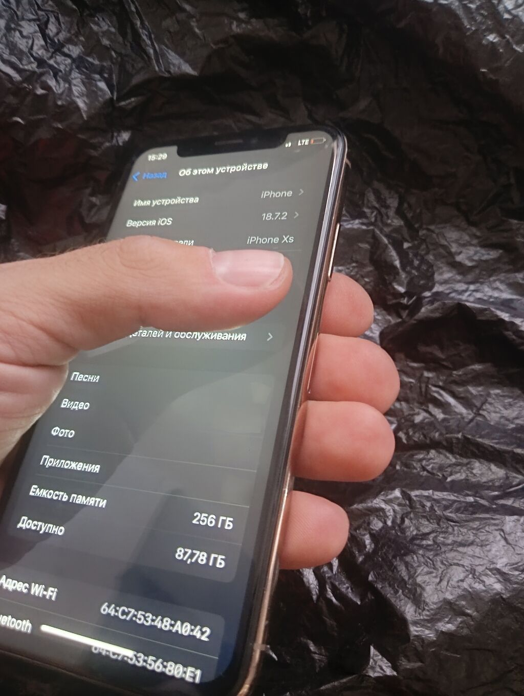 Iphone XS Max 256gb Gold. Все функции полностью работают, технически: фото 4