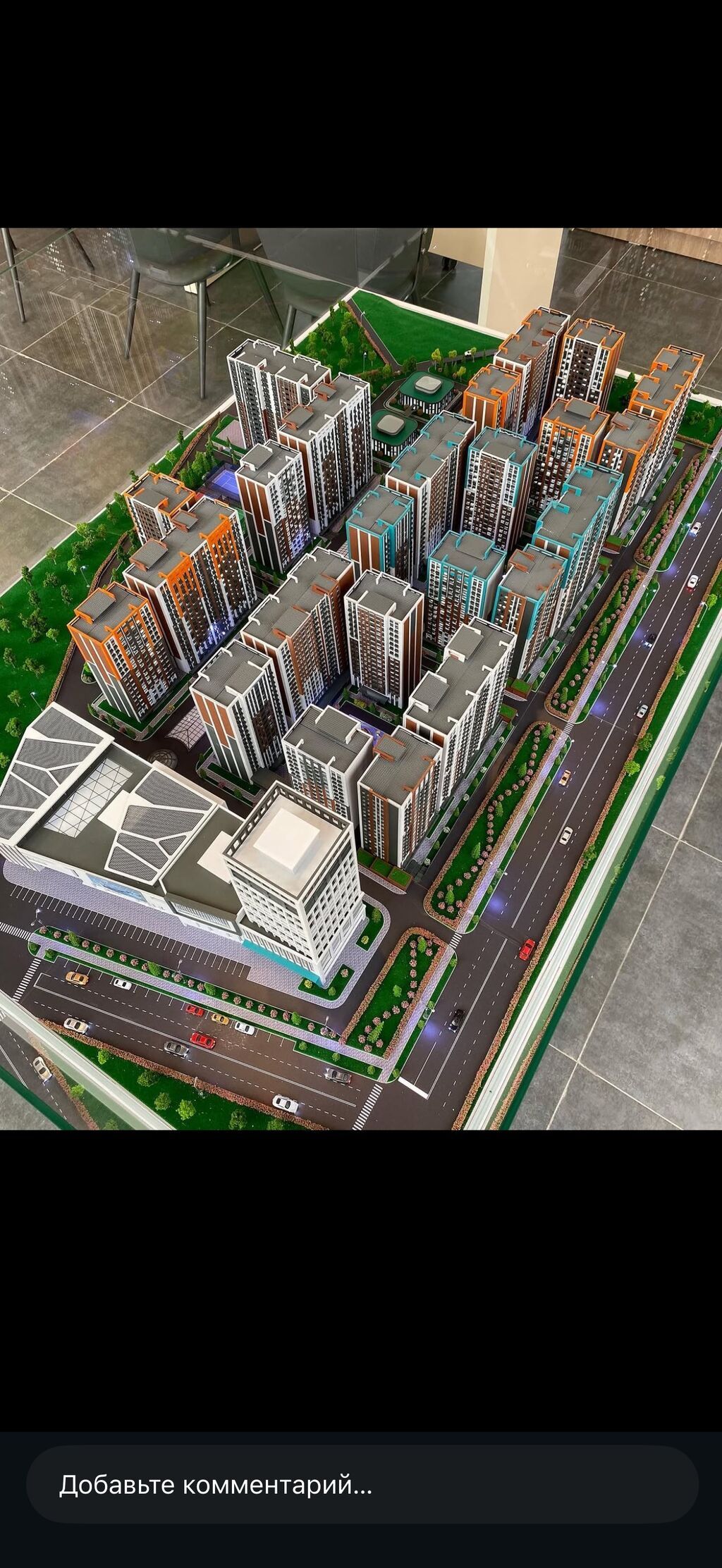ЖК Дастан сити Dastan city 1-к квартира Можно переделать в 2-х комн: фото 2