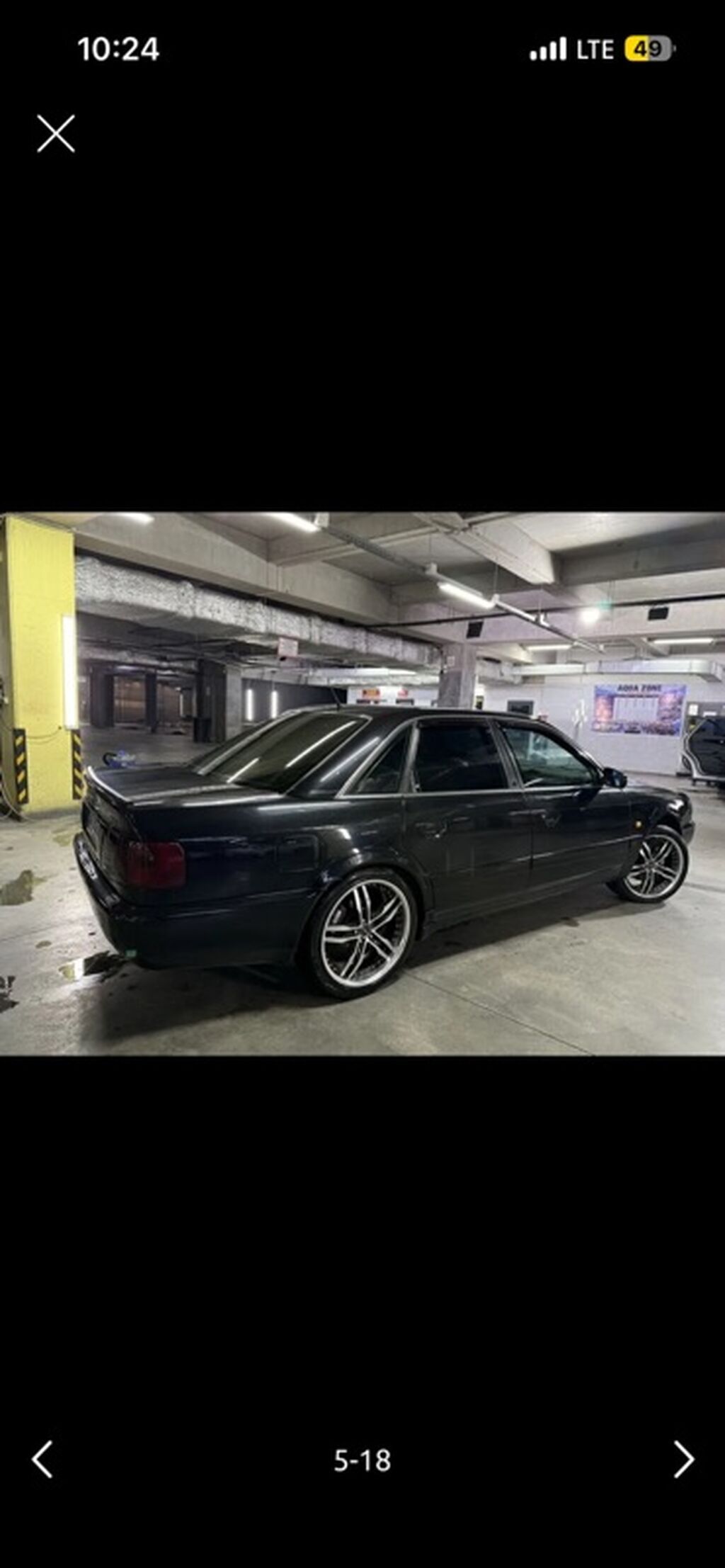 Audi A6: 1995 г., 2.6 л, Бензин, Седан: фото 3