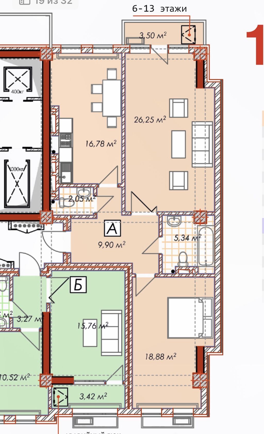 2 комнаты, 83 м², Асанбай мкр Элитка, 9 этаж, ПСО (под самоотделку): фото 2