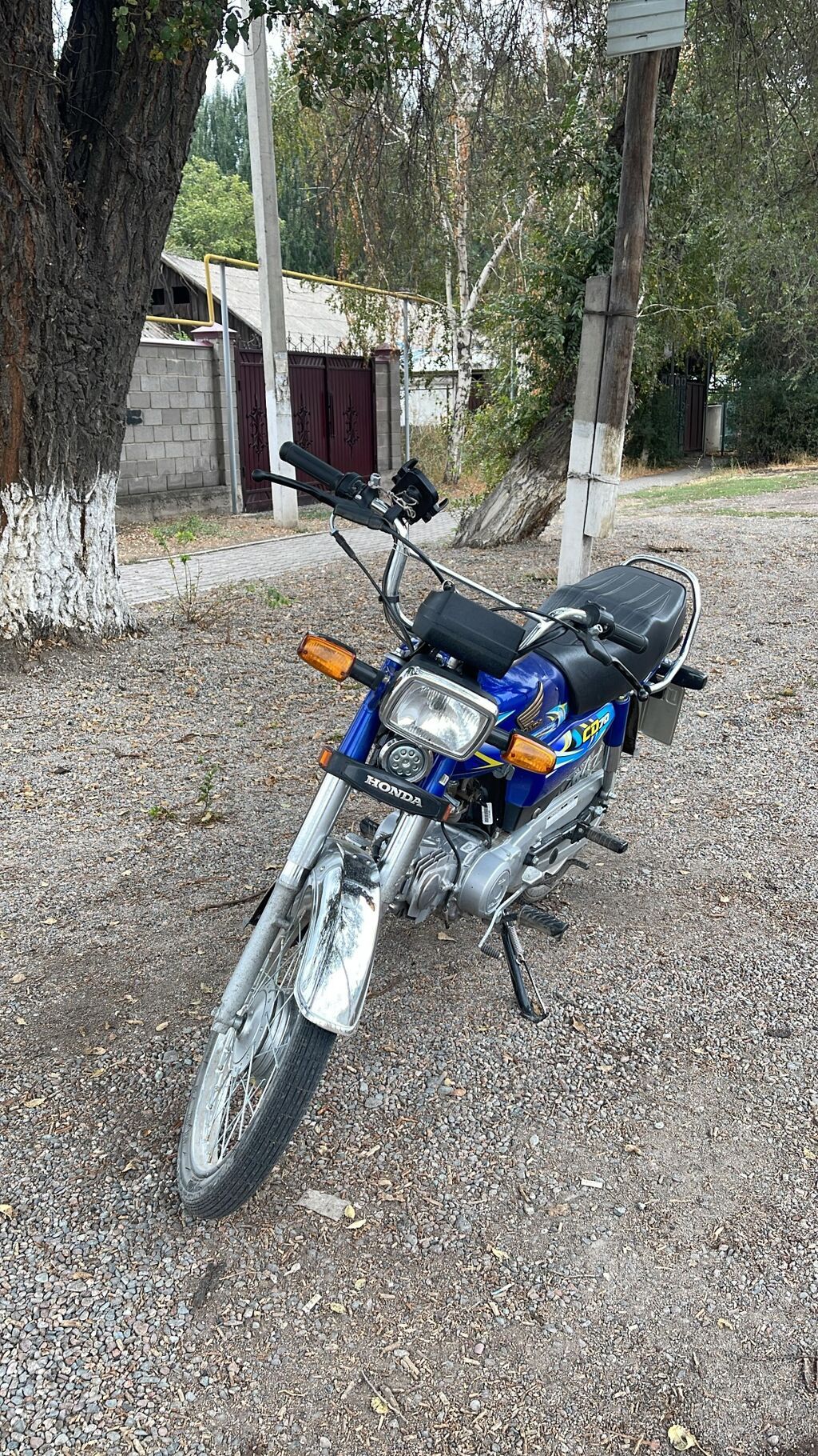 Мотоцикл Honda C70 (Cub) синего цвета - Легкий городской мопед-класс: фото 2