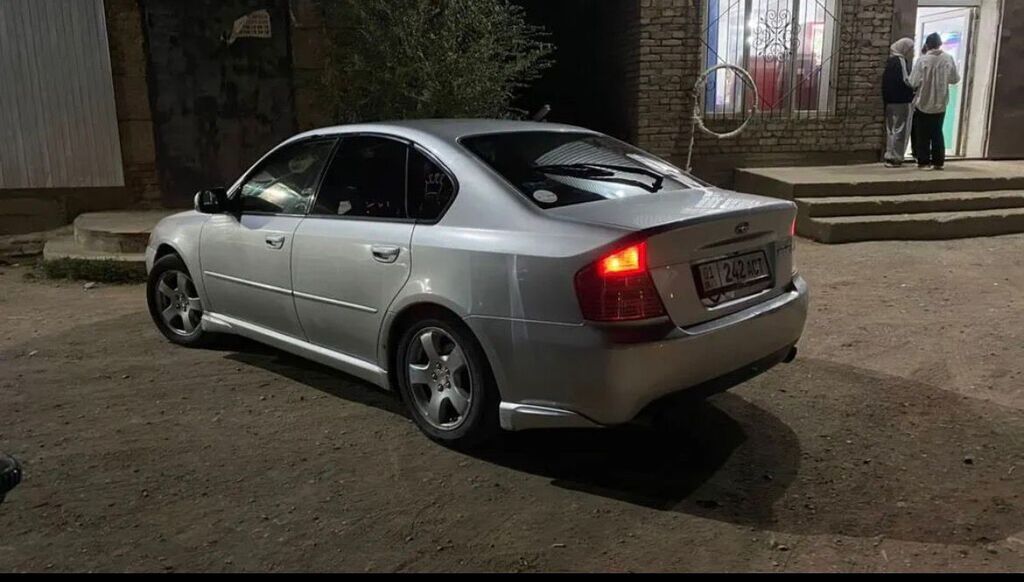 Subaru Legacy: 2005 г., 2 л, Автомат, Бензин, Седан: фото 1