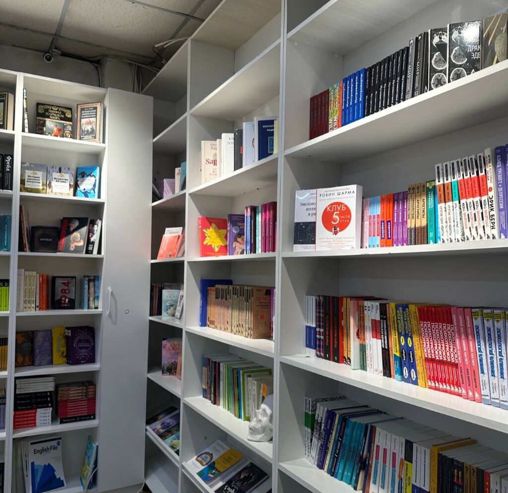 Требуется продавец-консультант в книжный магазин