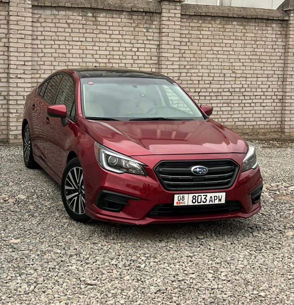 Subaru Legacy