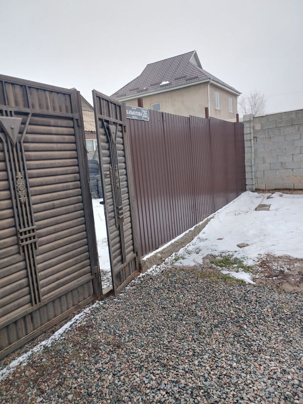 Продам участок под бизнес 4 сотки: фото 2