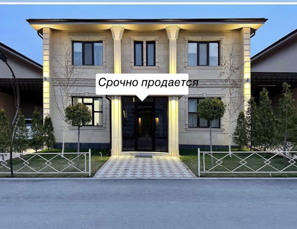 Срочно продаётся роскошный дом внутри закрытого VIP городка в селе: фото 1