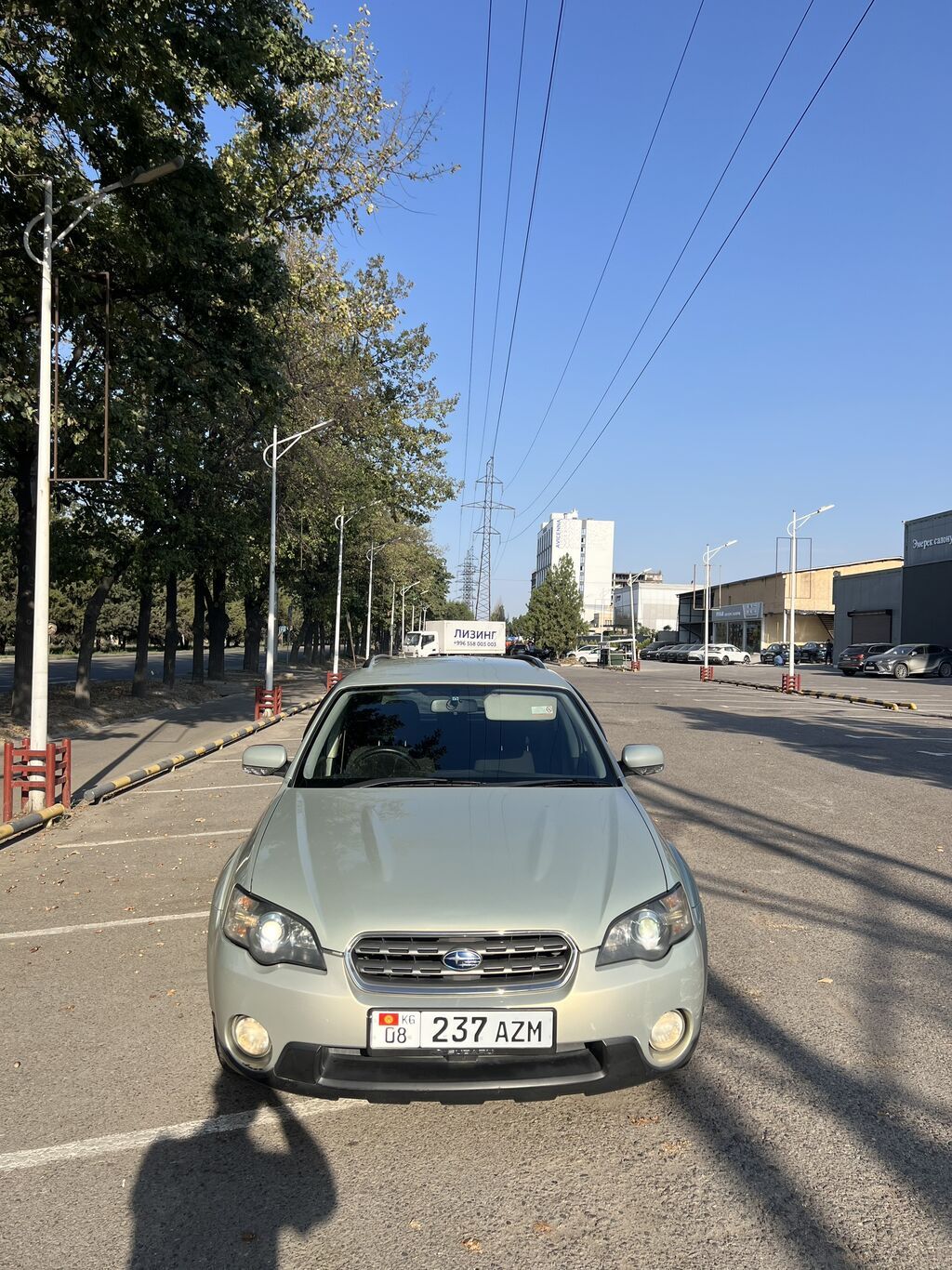 Subaru Outback: 2003 г., 2.5 л, Автомат, Бензин, Универсал: фото 3
