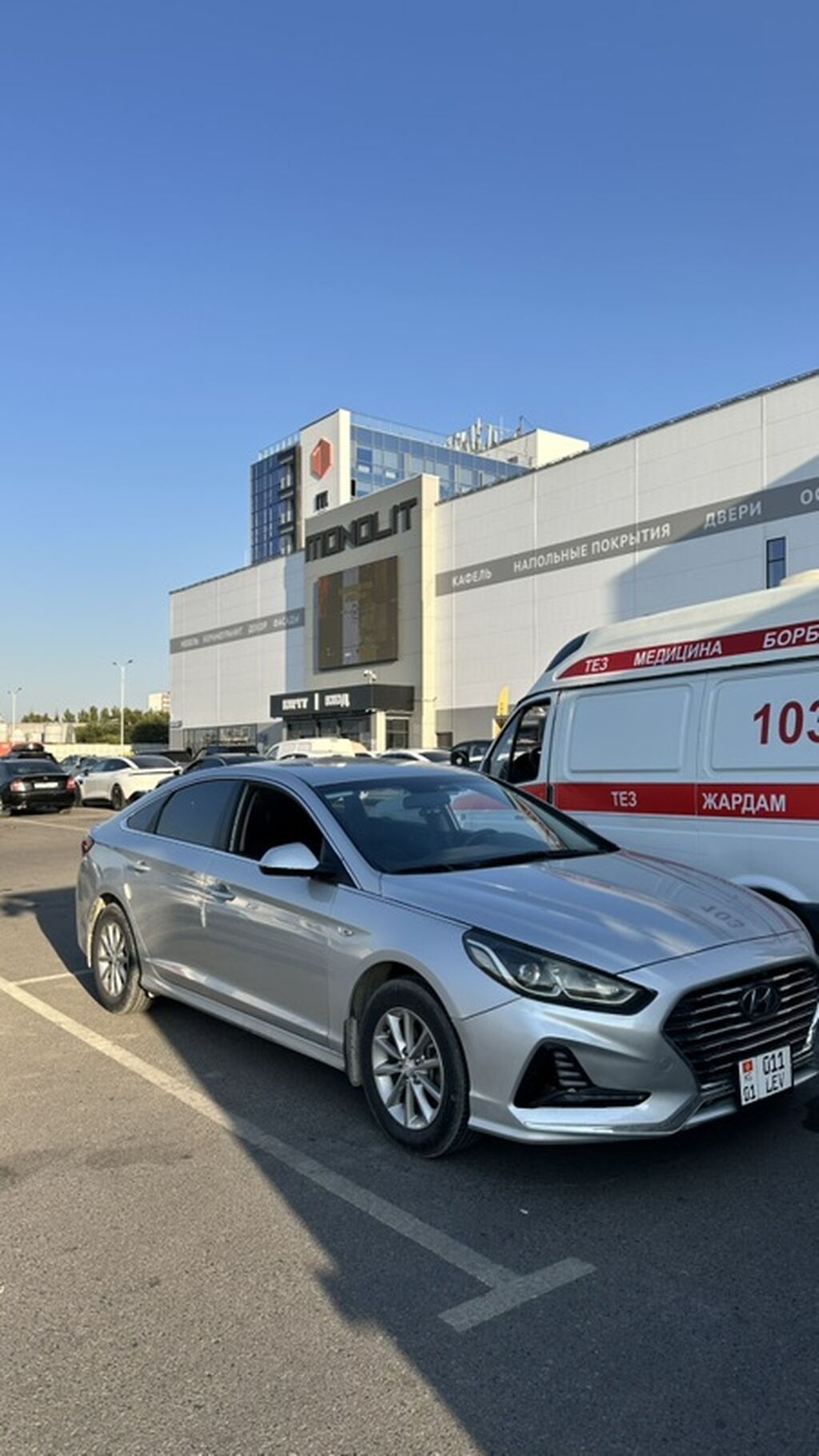 Hyundai Sonata: 2020 г., 2 л, Автомат, Газ, Седан: фото 3