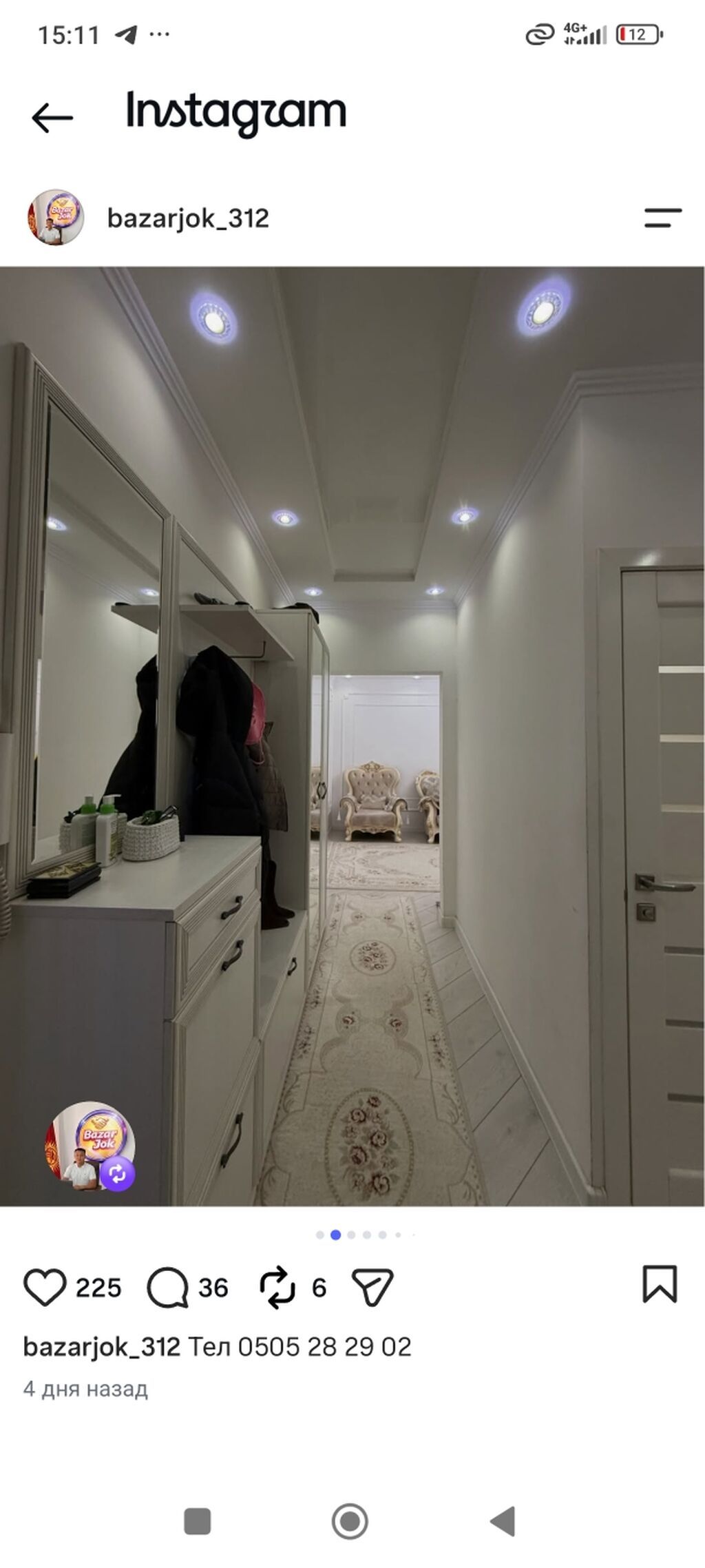 2 комнаты, 72 м², Тунгуч мкр 106 серия улучшенная, 3 этаж: фото 4
