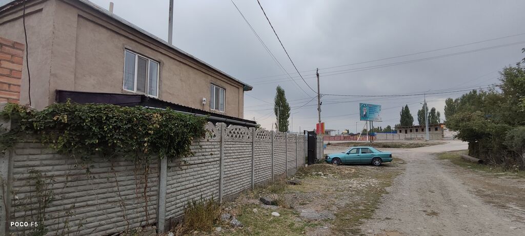 Под бизнес Трасса боюнда: фото 2