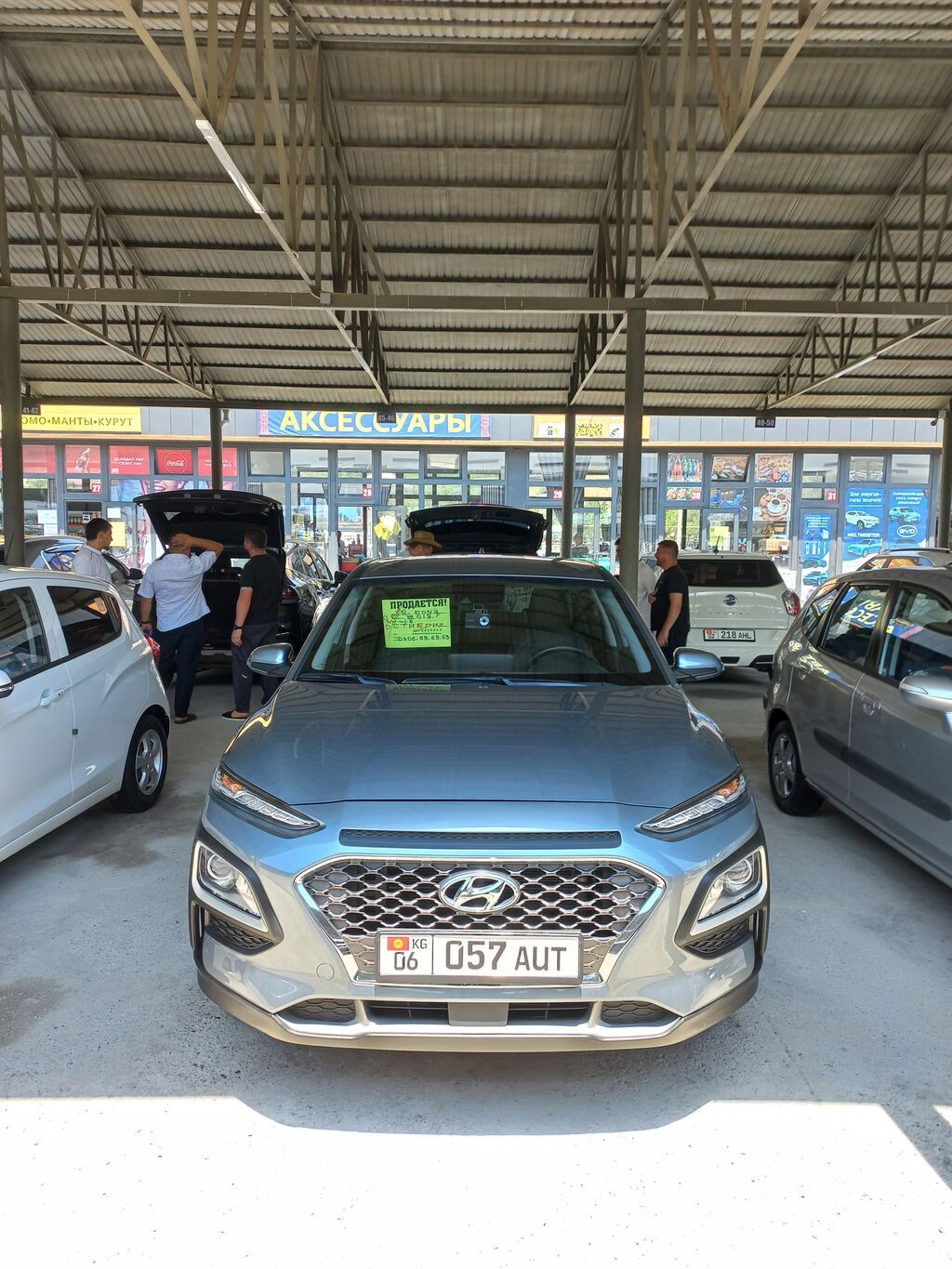 Hyundai Kona: 2019 г., 1.6 л, Вариатор, Гибрид, Кроссовер — фото 7