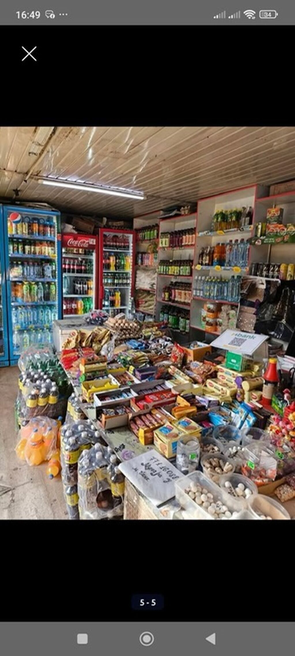 Продаётся торговый контейнер под магазин. Характеристики: - Размер: фото 4