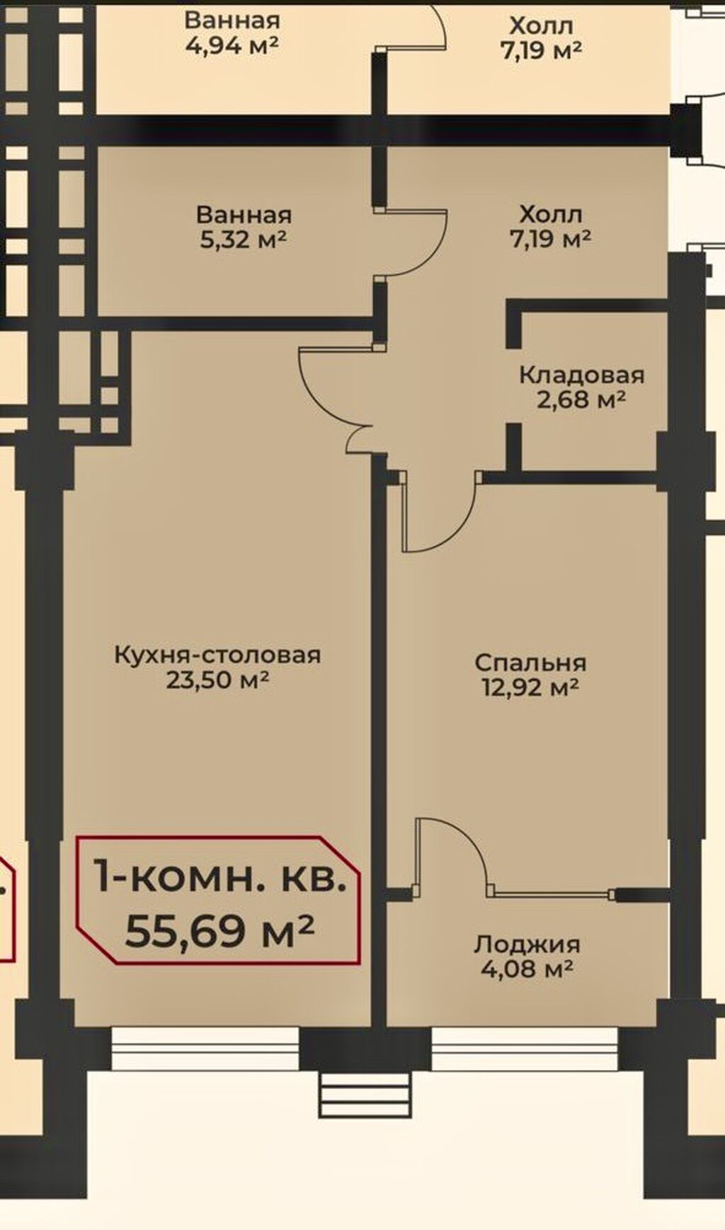 1 комната, 55 м², Восток-5 мкр Элитка, 16 этаж, ПСО (под самоотделку): фото 4
