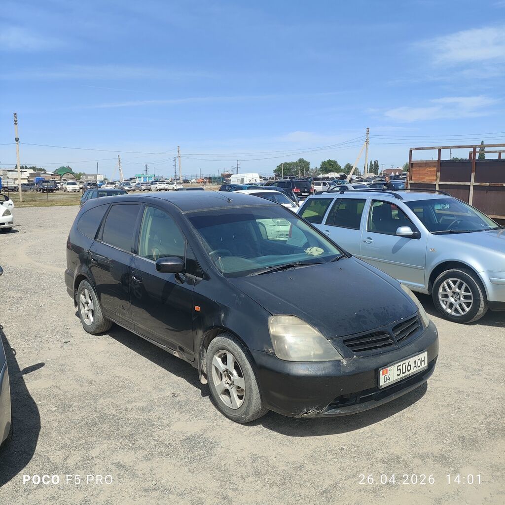 Honda Stream: 2002 г., 2 л, Автомат, Бензин, Универсал: фото 2