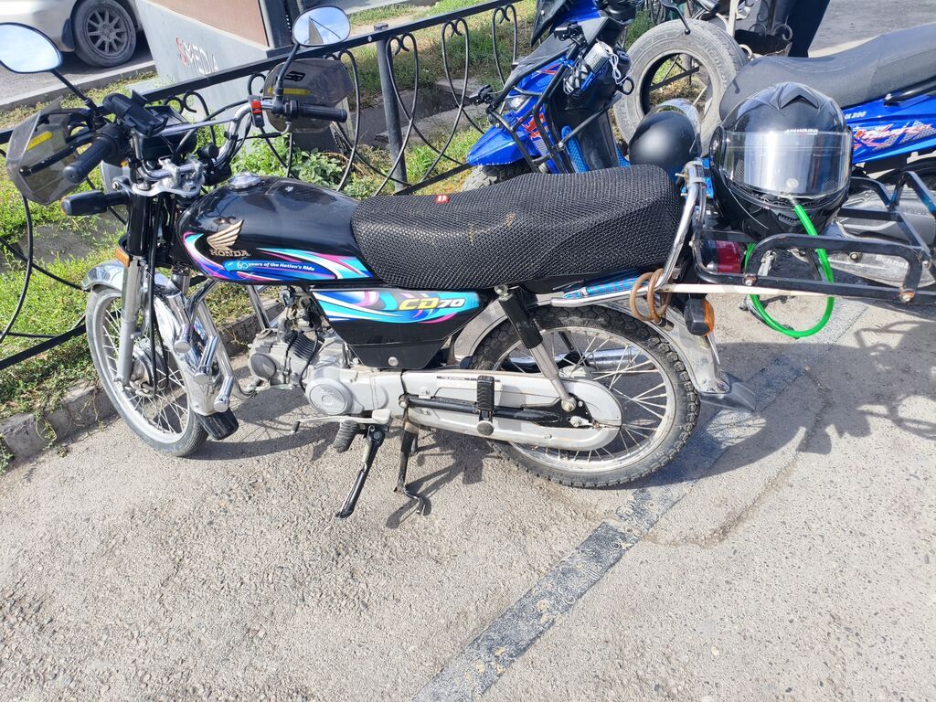 Мотоцикл Honda CD70 (50 years of the Nation’s Ride) - Лёгкий: фото 1
