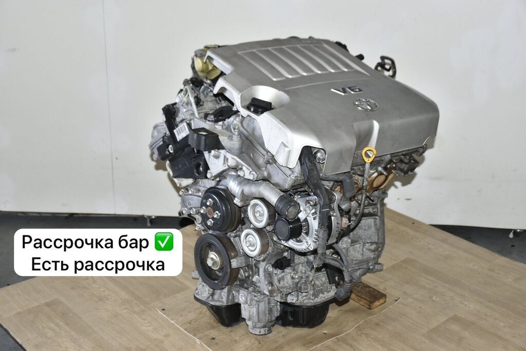 Бензиновый мотор Toyota 2007 г., 3.5 л, Б/у, Оригинал, Япония: фото 8