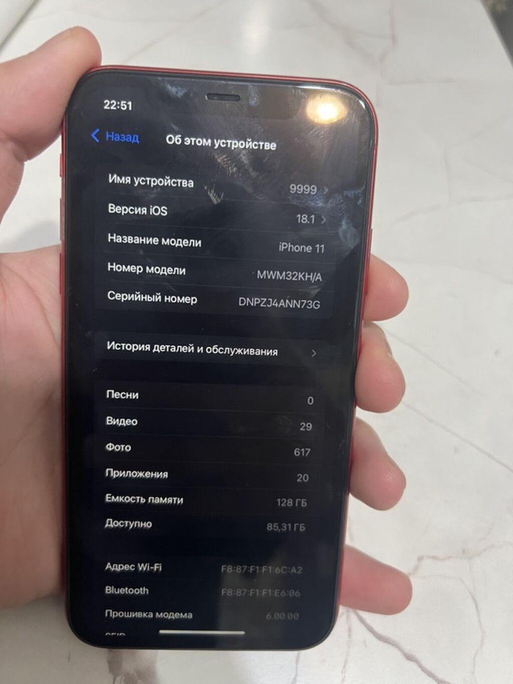 Продам iPhone 11 128 ГБ, красный, 84%: фото 4