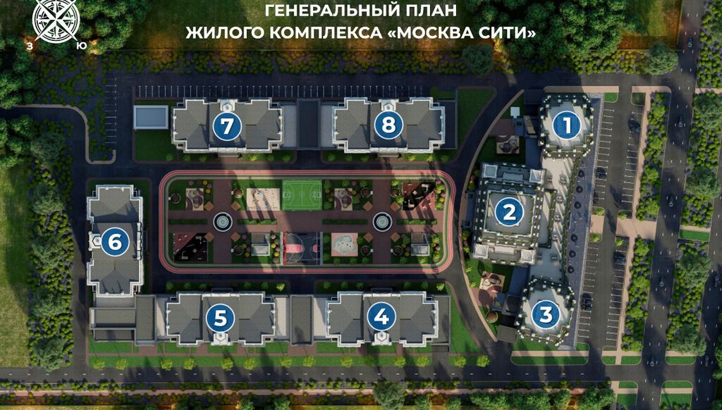 3 комнаты, 119 м², Южная Магистраль Элитка, 15 этаж, ПСО (под самоотделку): фото 2