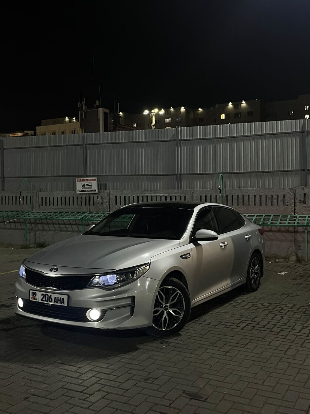 Kia K5: 2016 г., 2 л, Автомат, Газ, Седан: фото 3