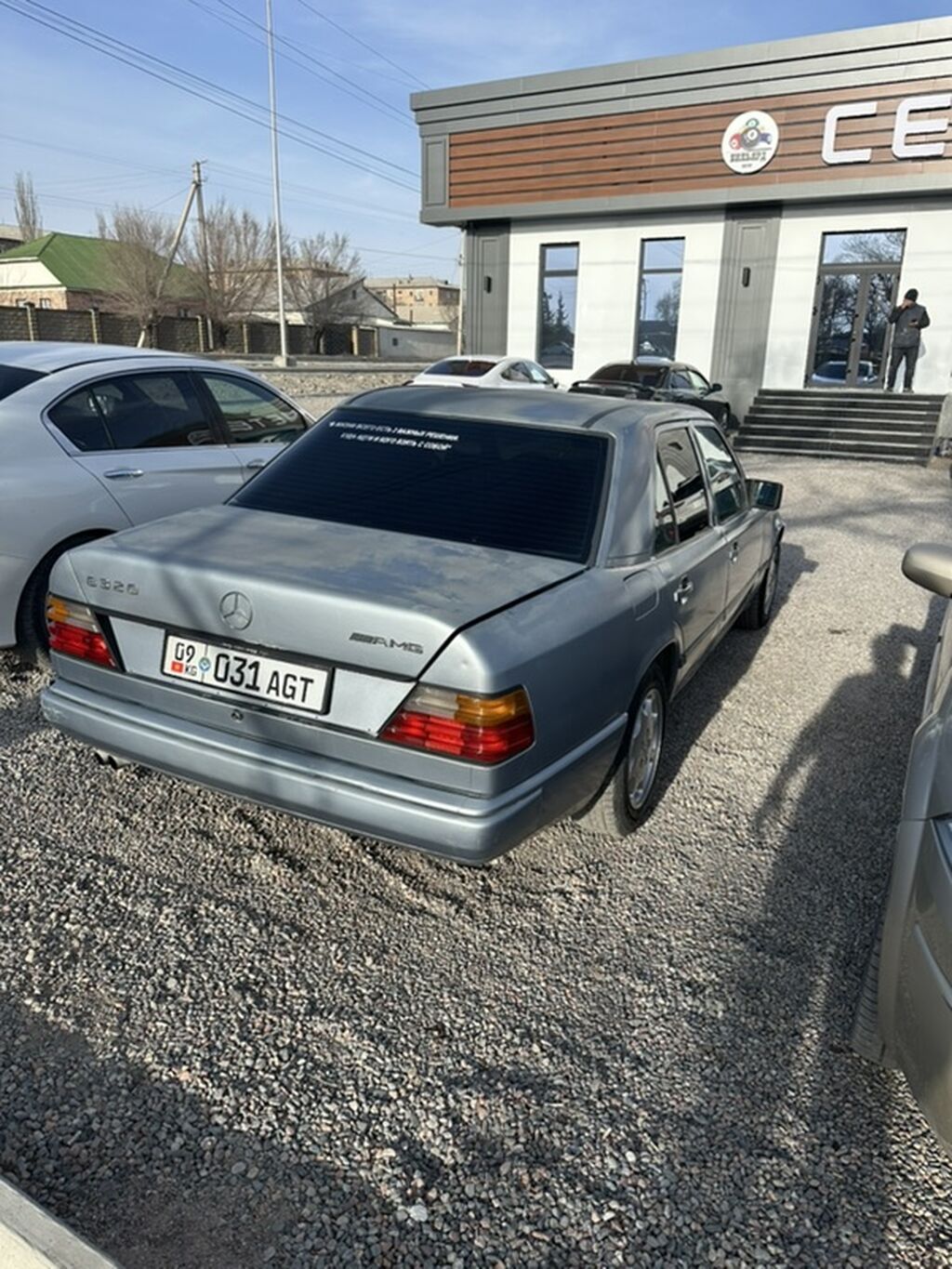 Фото 4