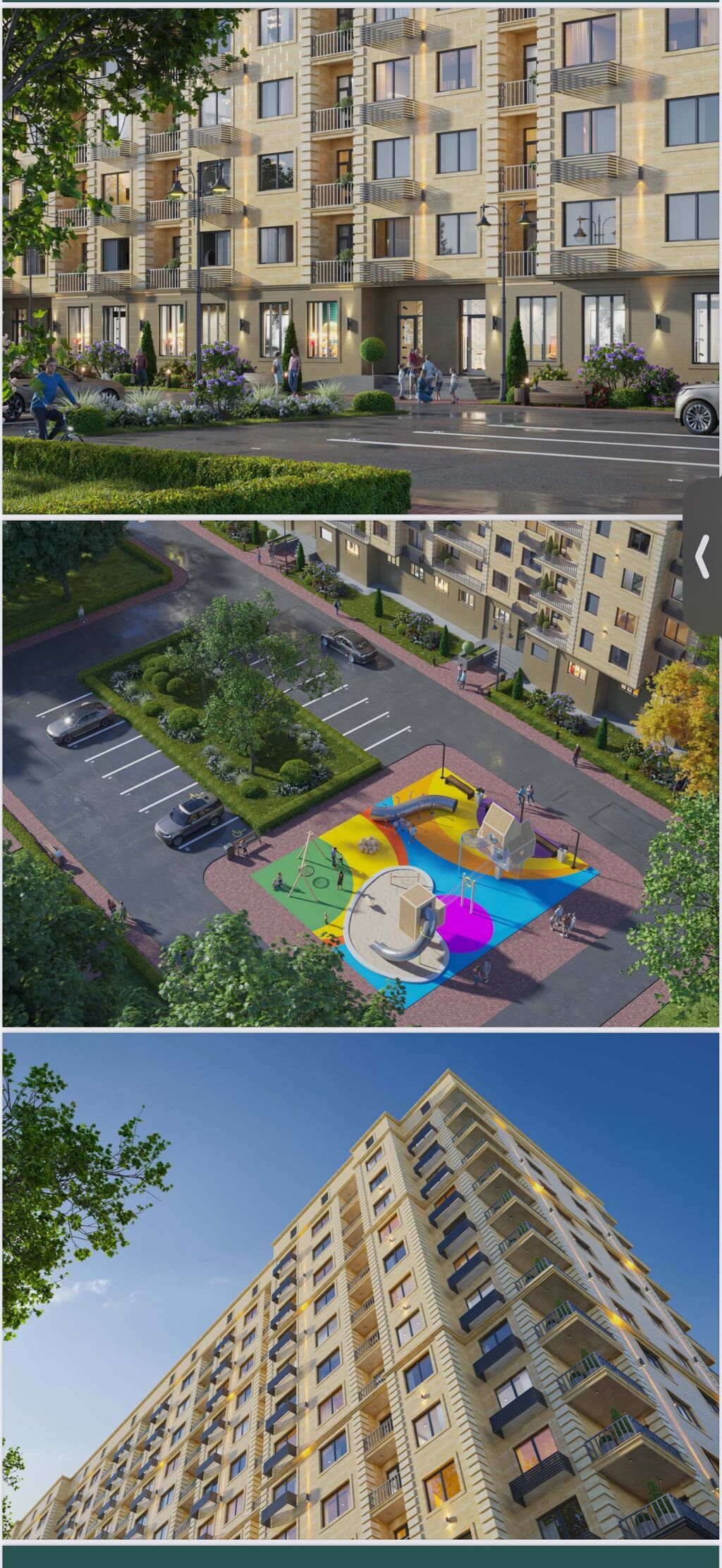 1 комната, 47 м², 7 этаж, ПСО (под самоотделку): фото 3