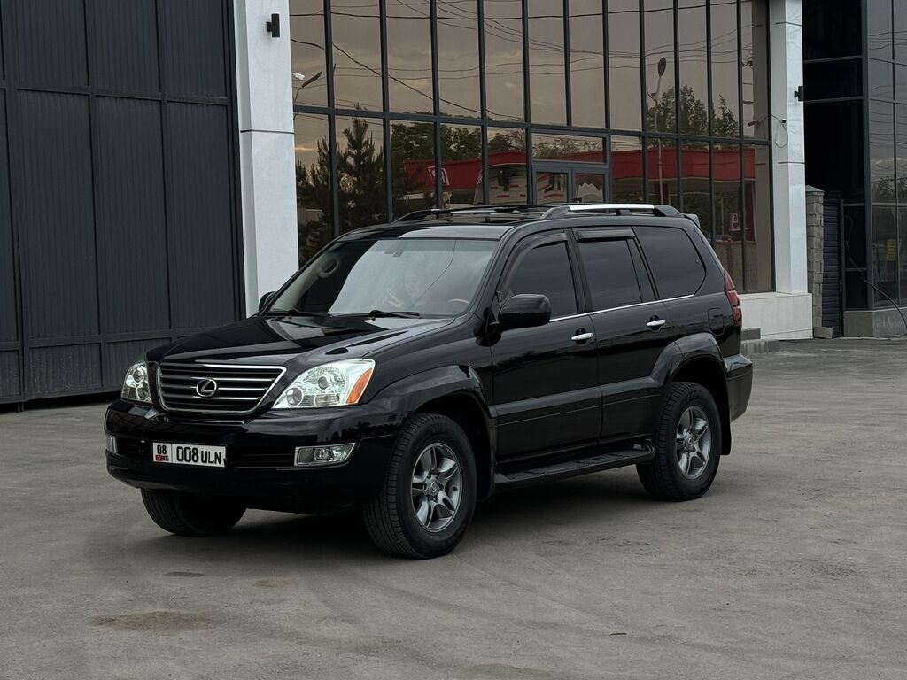 Купить Авто Лексус Gx470 В России