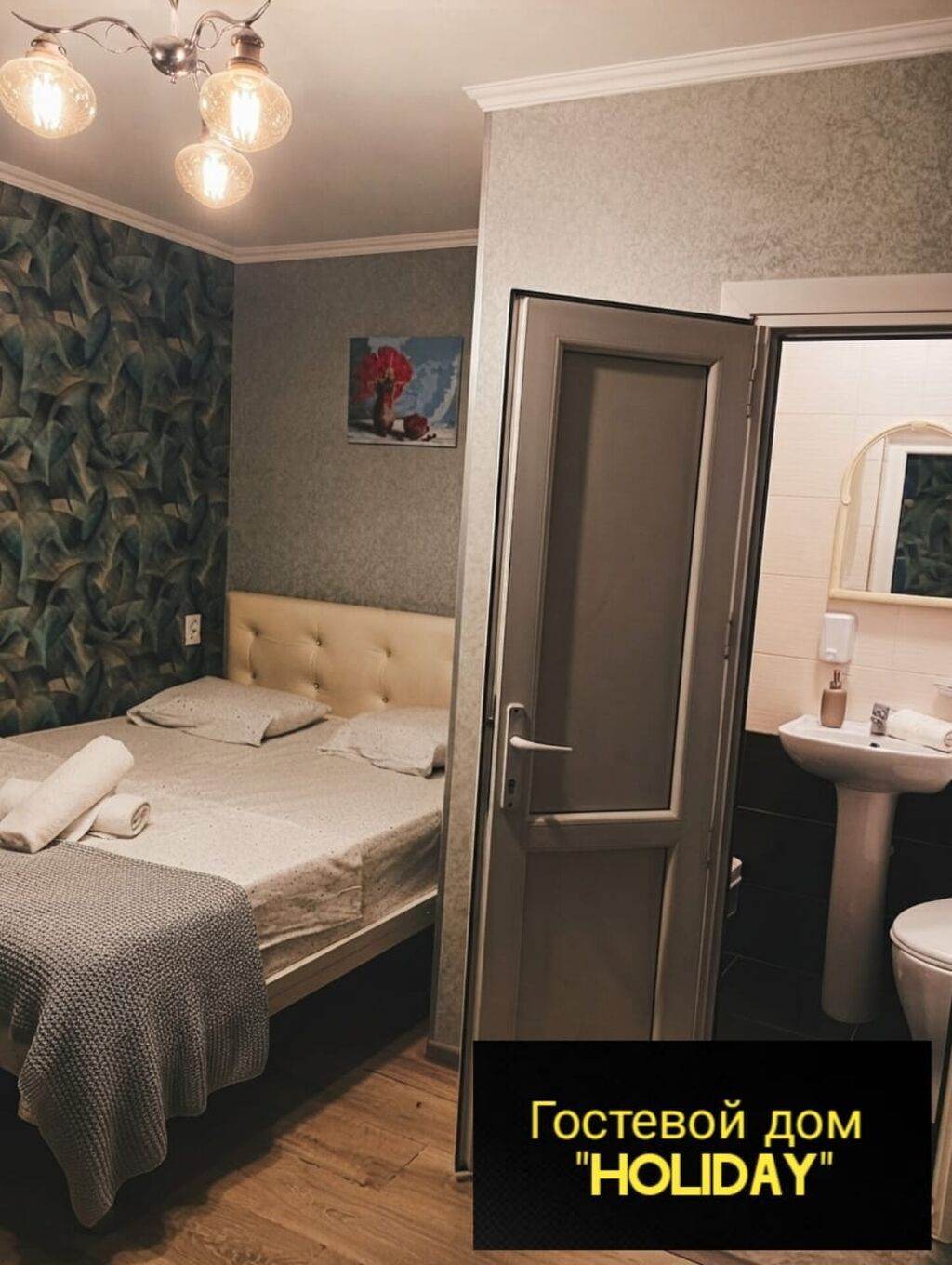 1 комната, Эконом, Пишпек, Душевая кабина, Постельное белье, Кондиционер — фото 2