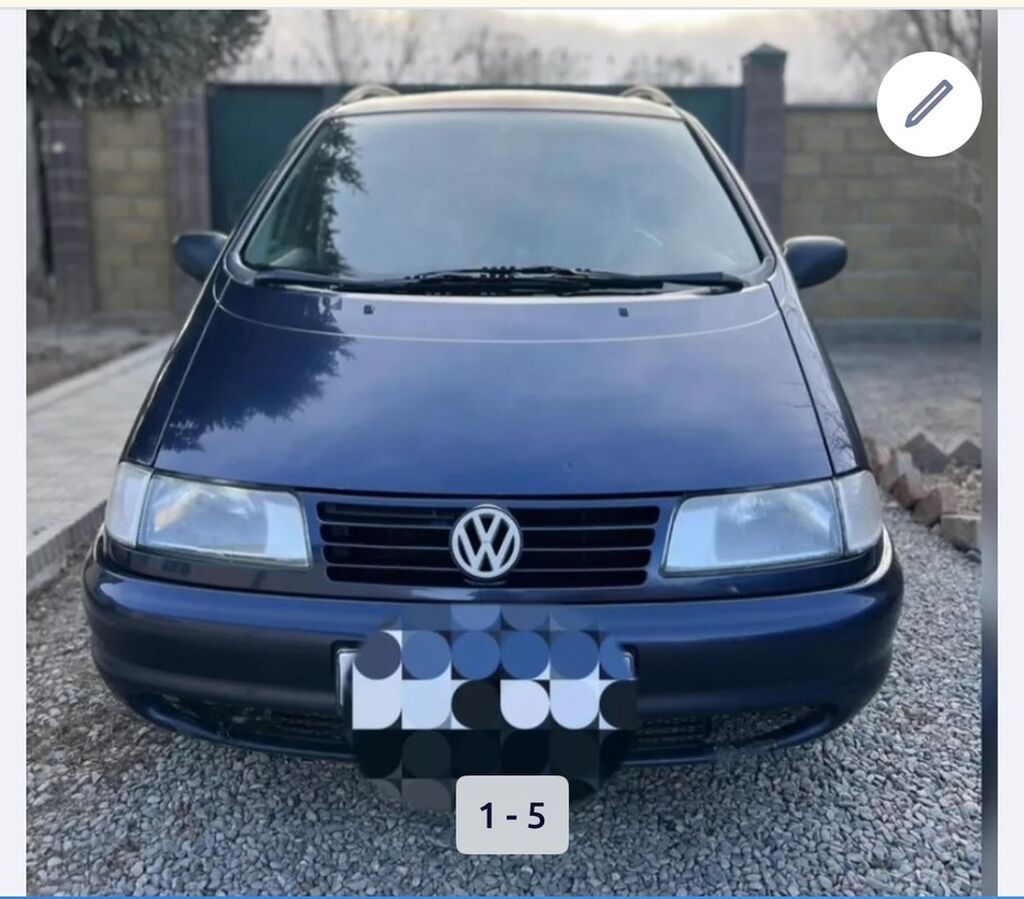 Volkswagen Sharan