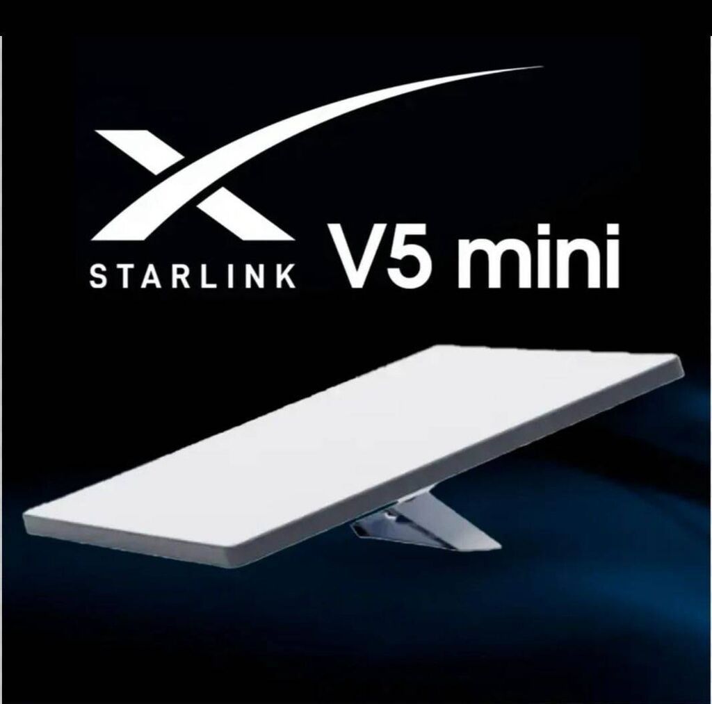 Starlink mini v5 + 1мес интернета/Активация/Регистрация в подарок
