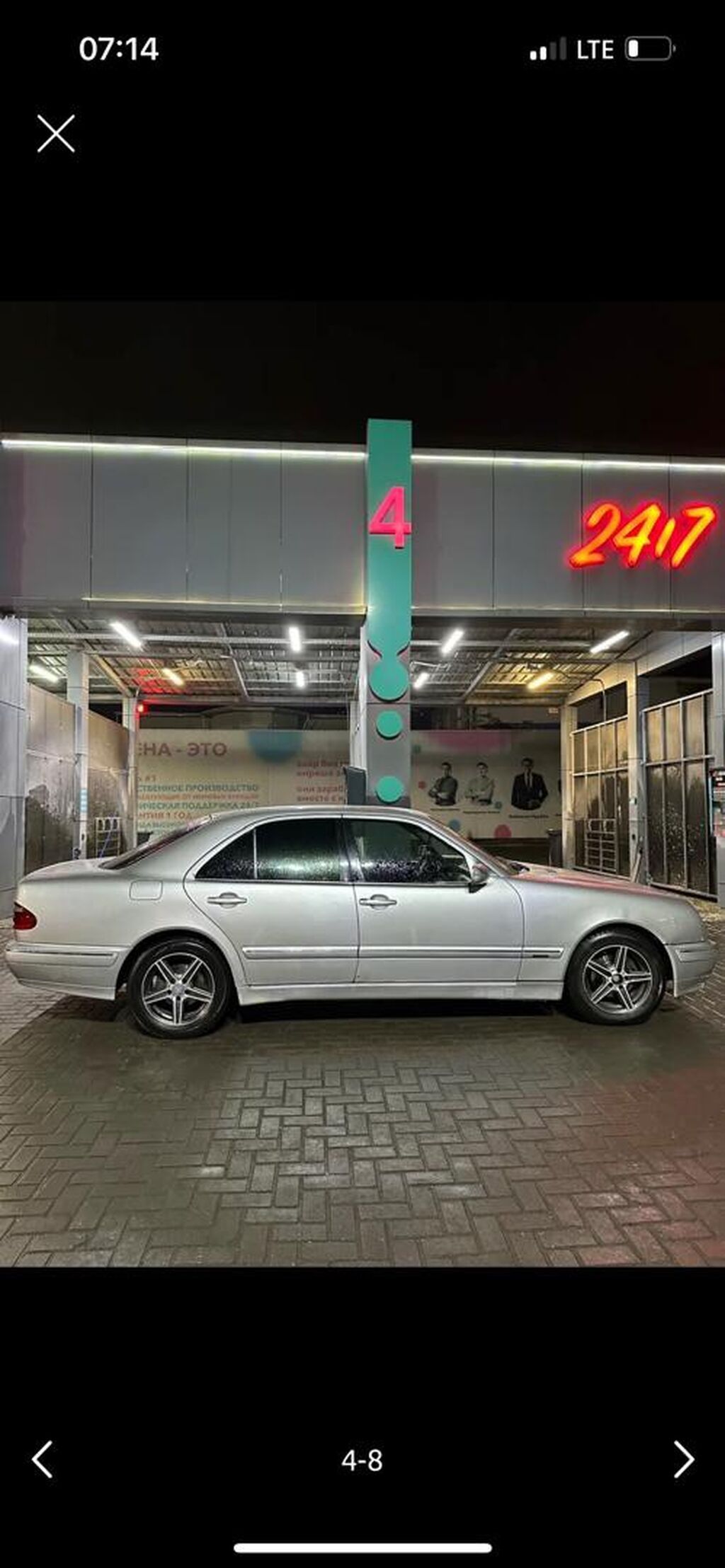 Mercedes-Benz E-Class: 2001 г., 3.2 л, Автомат, Бензин, Седан: фото 4