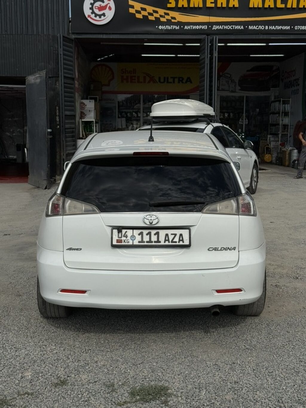 Toyota Caldina: 2005 г., 2 л, Автомат, Бензин, Универсал: фото 4
