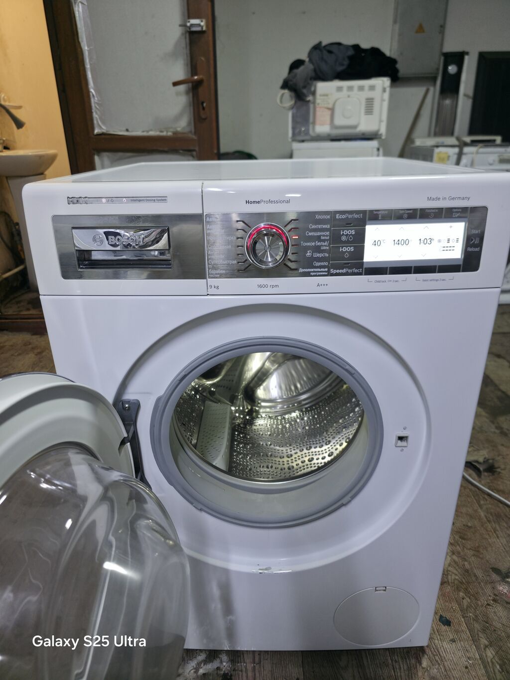Стиральная машина Bosch HomeProfessional EXCLUSIV (Made in Germany): фото 2