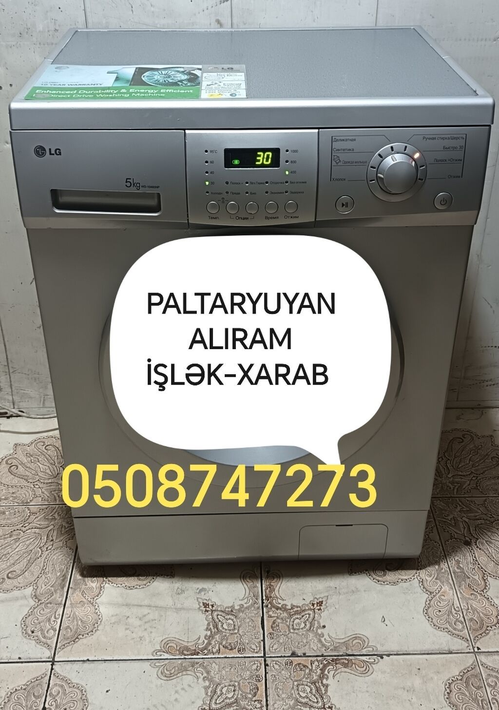İşlək xarab paltaryuyan alıram şəkilini cəkin atın baxaq gəlib ünvanan