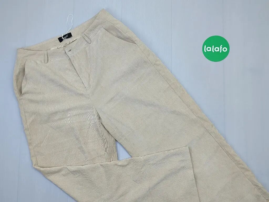 Spodnie: Spodnie XL (EU 42), stan - Bardzo dobry, wzór - Jednolity kolor, kolor - Beżowy — 1