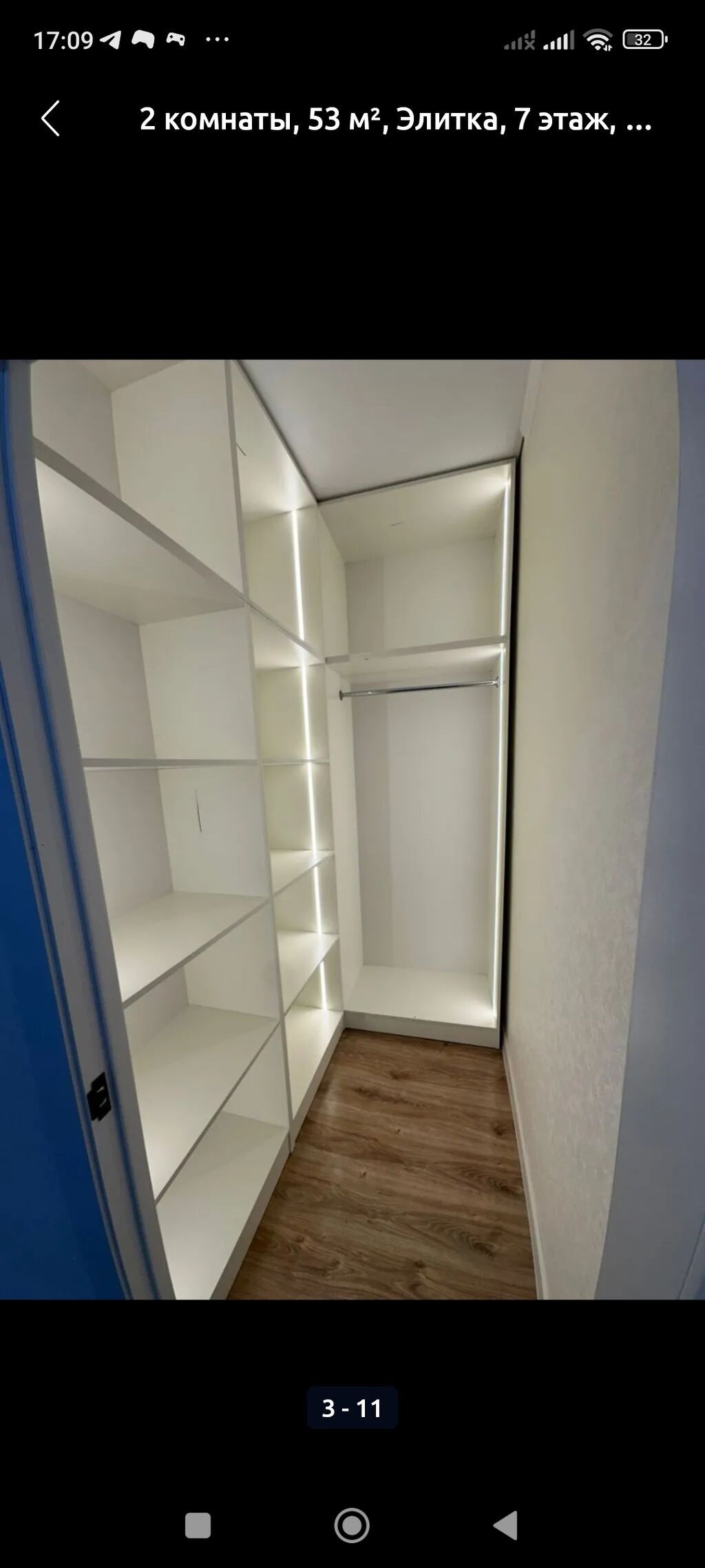 2 комнаты, 54 м², Элитка, 1 этаж: фото 4
