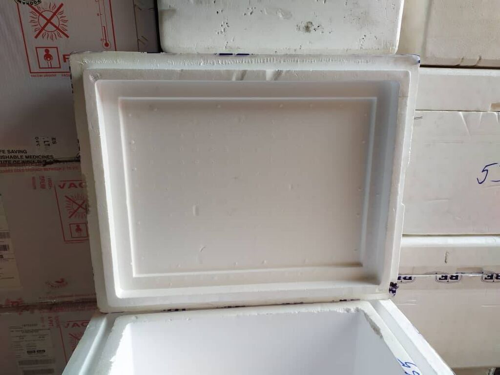 Термоконтейнеры для продолжительного хранения продуктов и: 850 KGS ...